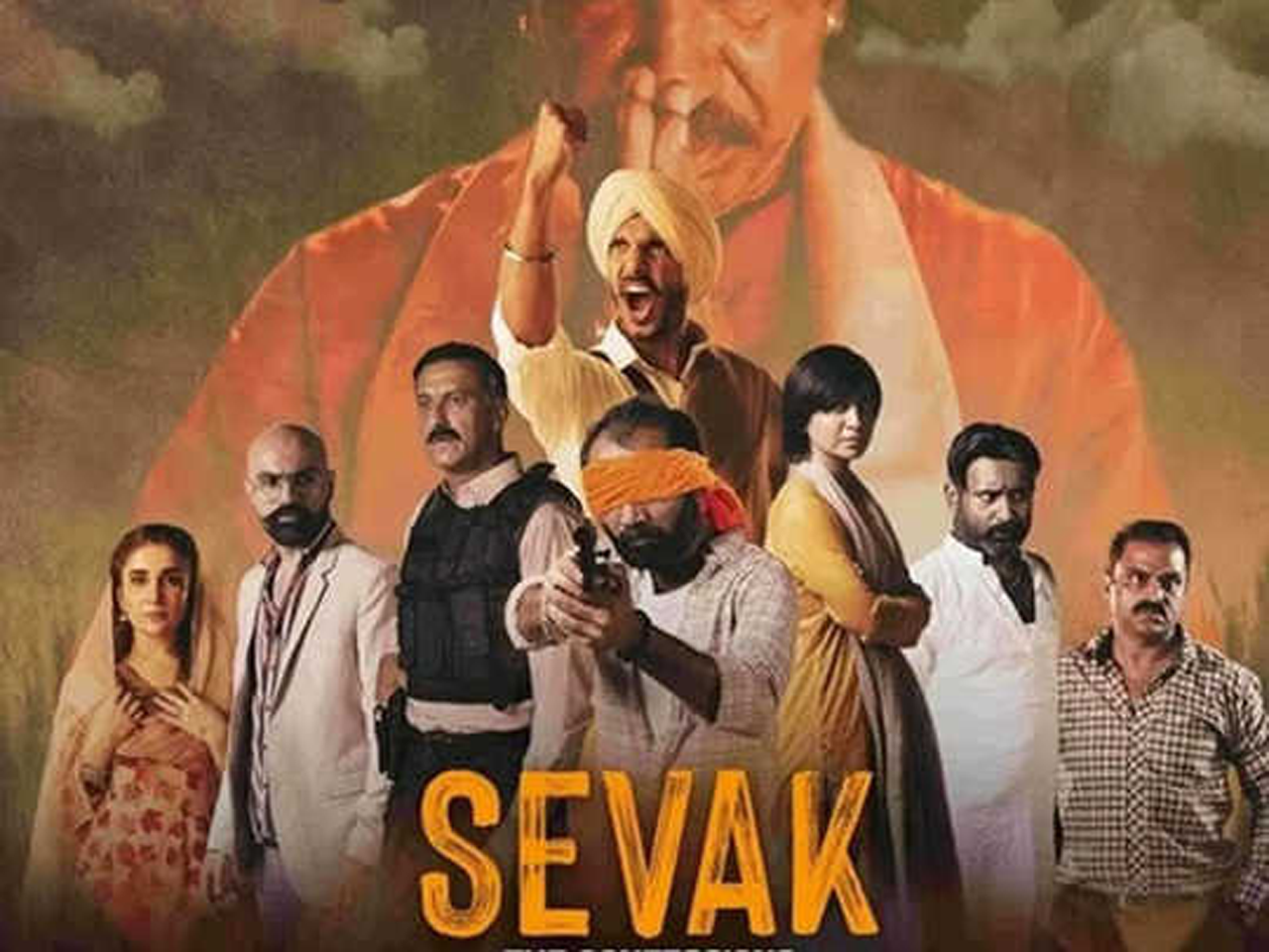 Ban on PAK OTT | భార‌తదేశ చ‌రిత్ర‌ను వ‌క్రీకరించేలా వెబ్‌సిరీస్.. పాకిస్థాన్‌ ఓటీటీపై నిషేధం