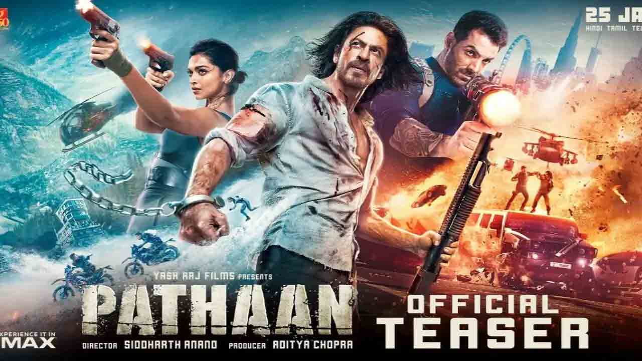 Pathaan Movie | బాలీవుడ్‌లో పఠాన్‌ టీజర్‌ సరికొత్త రికార్డు..!
