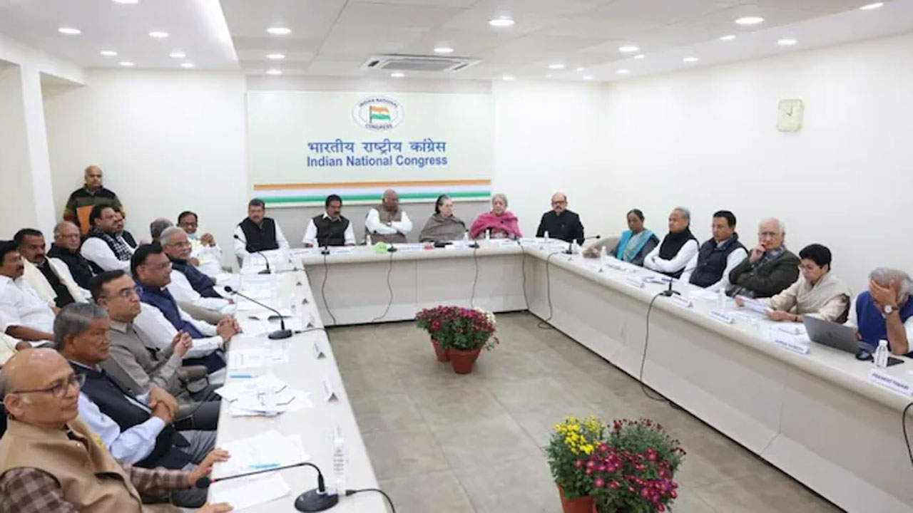 ఫిబ్ర‌వ‌రిలో ప్లీన‌రీ నిర్వ‌హ‌ణ : కాంగ్రెస్‌ స్టీరింగ్ క‌మిటీ నిర్ణ‌యం