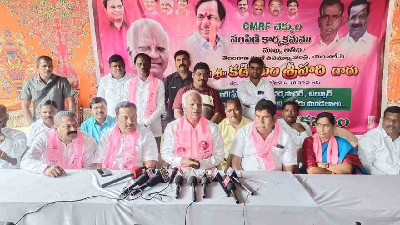 తెలంగాణ వ్యతిరేక శక్తుల దాడి