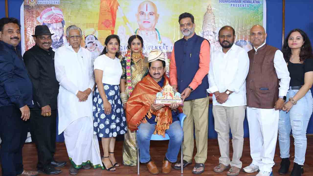 రామానుజ చరిత్ర