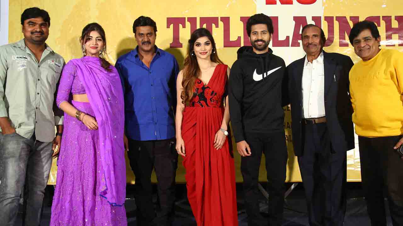 కథ వెనుక కథ