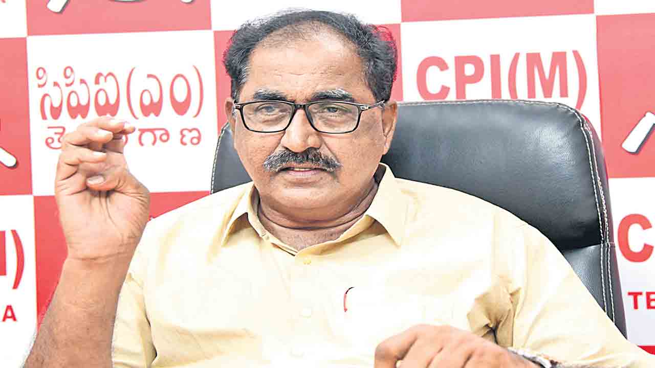 దేశంలో మతోన్మాదాన్ని ప్రేరేపిస్తున్న బీజేపీ