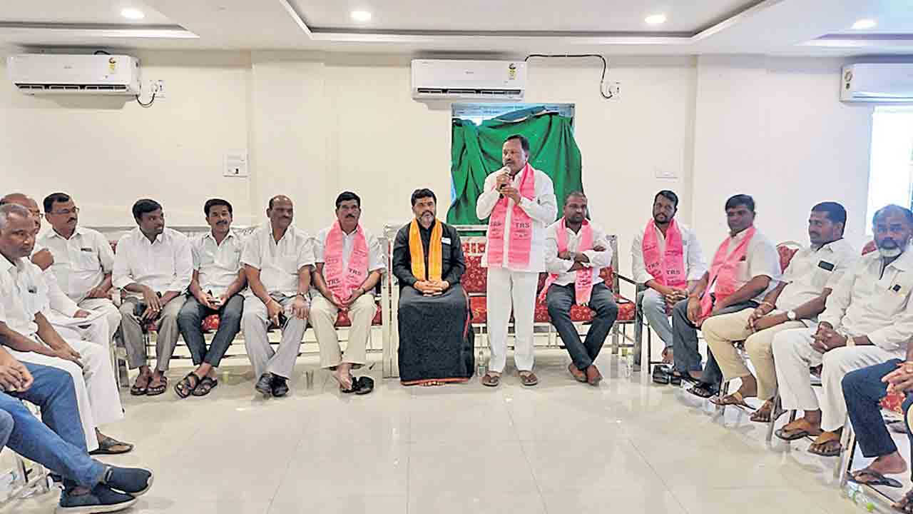 టీఆర్‌ఎస్‌ను మరింత బలోపేతం చేయాలి