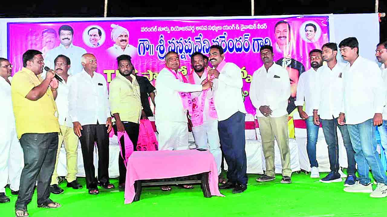 అభివృద్ధి, సంక్షేమంతోనే టీఆర్‌ఎస్‌లో చేరికలు