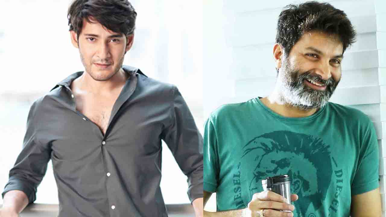 SSMB28 | మహేష్‌-త్రివిక్రమ్‌ సినిమాలో టాలీవుడ్‌ యంగ్‌ హీరో..!