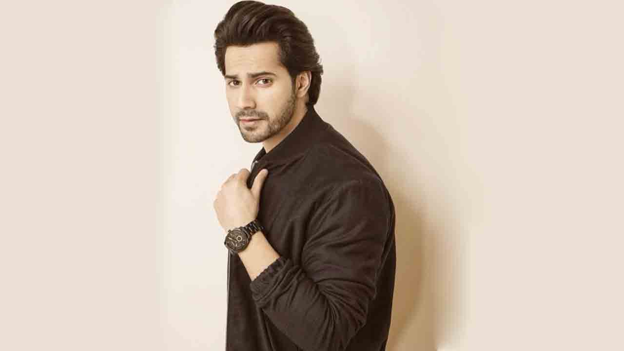 Varun Dhawan | ఇంకాస్త ఆడాల్సింది