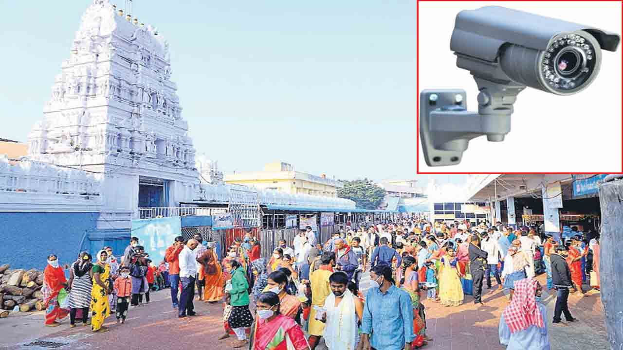 రాజన్న భక్తులకు మరింత భద్రత