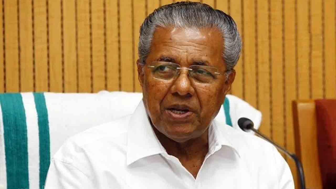 చాన్స్‌లర్‌గా గవర్నర్‌ తొలగింపు..అసెంబ్లీలో కేరళ సర్కారు బిల్లు