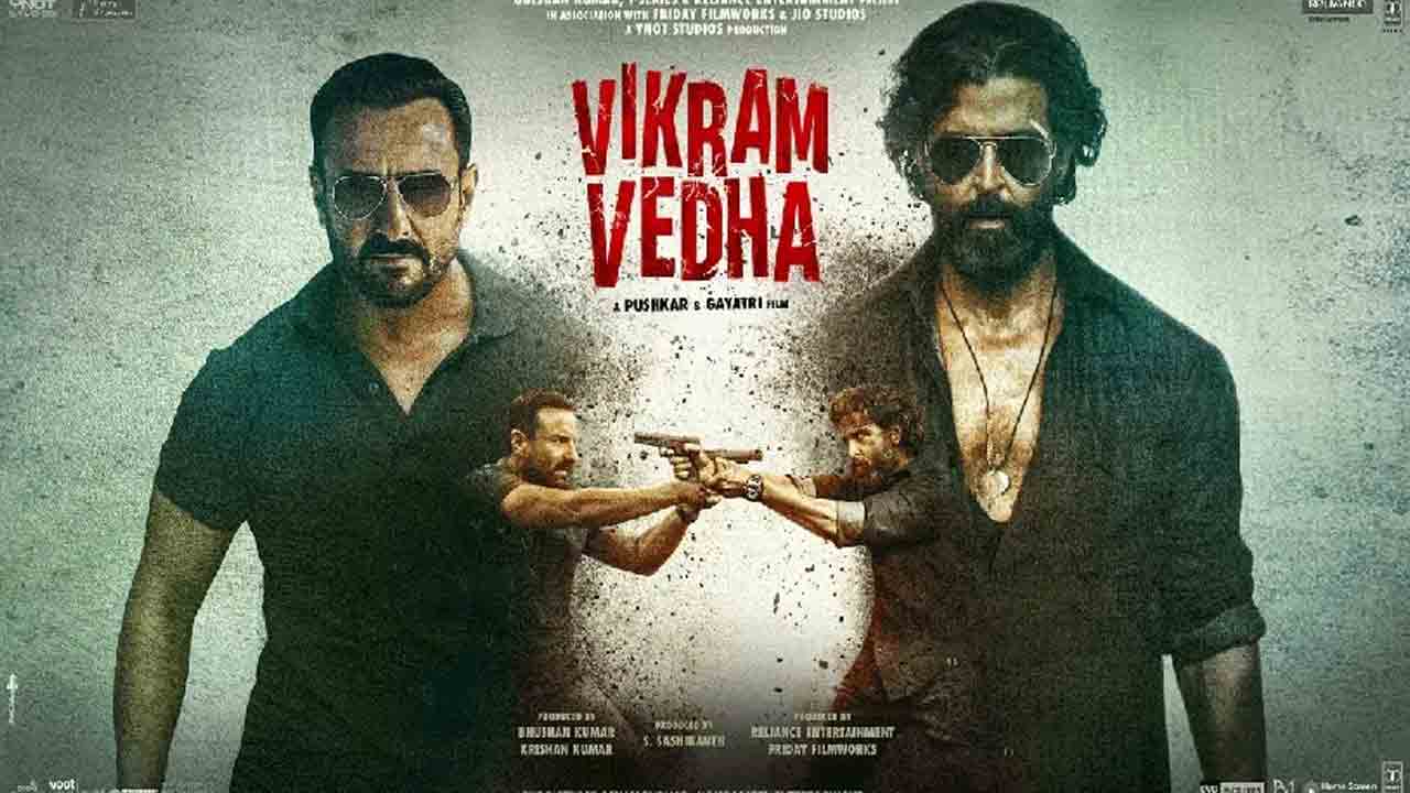 Vikram Vedha Movie | ఎట్టకేలకు ఓటీటీలోకి వచ్చేస్తున్న విక్రమ్‌ వేద.. స్ట్రీమింగ్‌ డేట్‌ ఎప్పుడంటే?