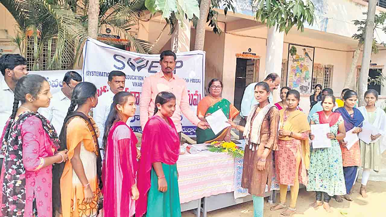 Suffrage! ఓటు హక్కు వజ్రాయుధం