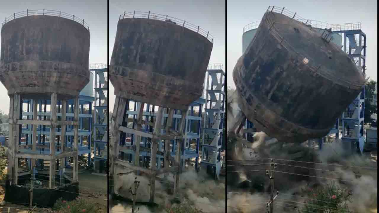 శిథిలావస్థకు చేరిన వాటర్‌ ట్యాంక్‌ కూల్చివేత