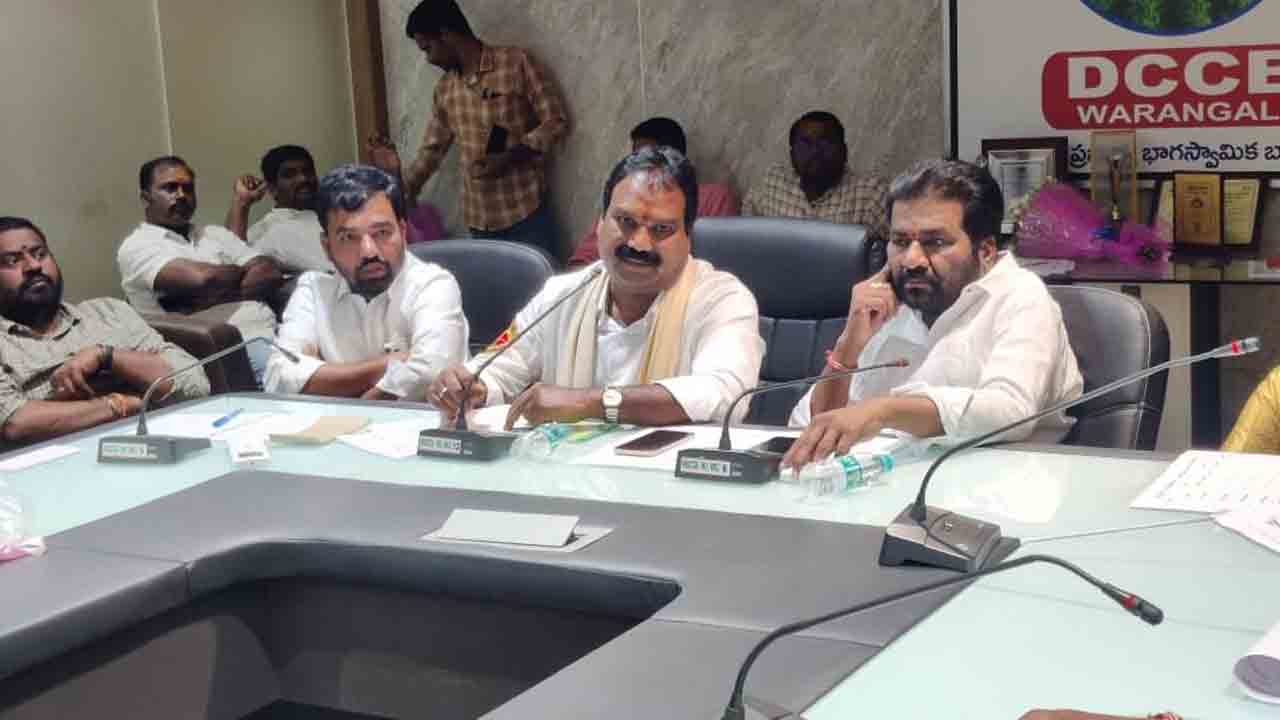 పార్టీ బలోపేతానికి కృషి చేయాలి