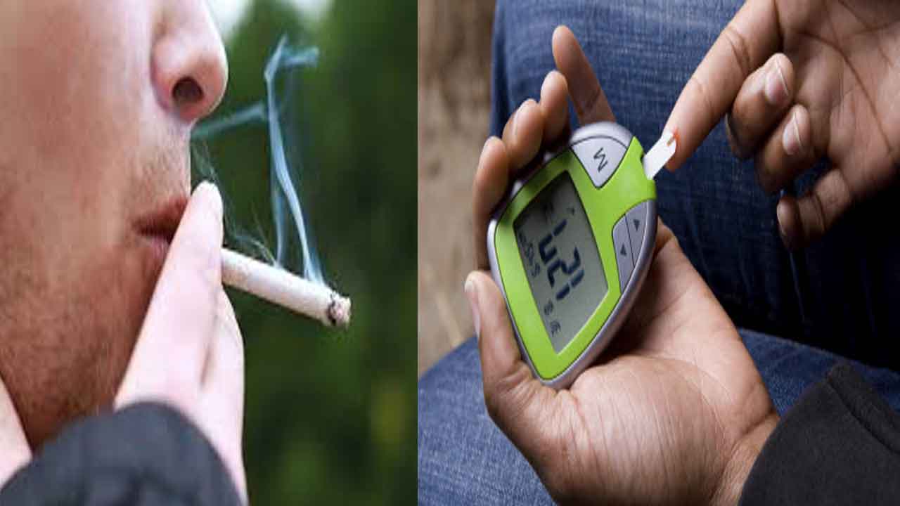Diabetes and Smoking | సిగరెట్‌ స్మోకింగ్‌ డయాబెటిస్‌ను ప్రభావితం చేస్తుందా..? ఈ విషయాలు తెల్సుకోండి..!