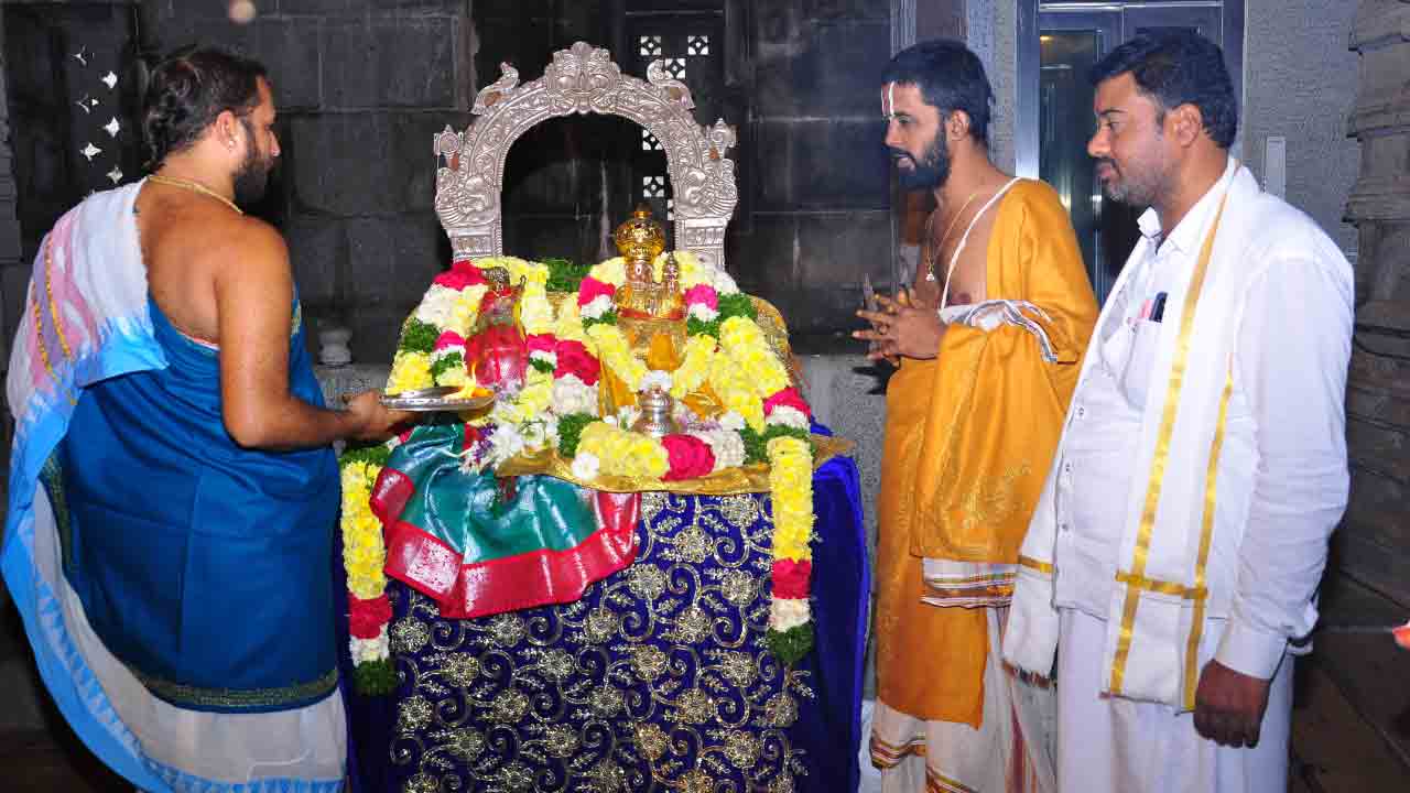 Yadadri | యాదాద్రిలో నిత్య సుదర్శన నారసింహ హోమం