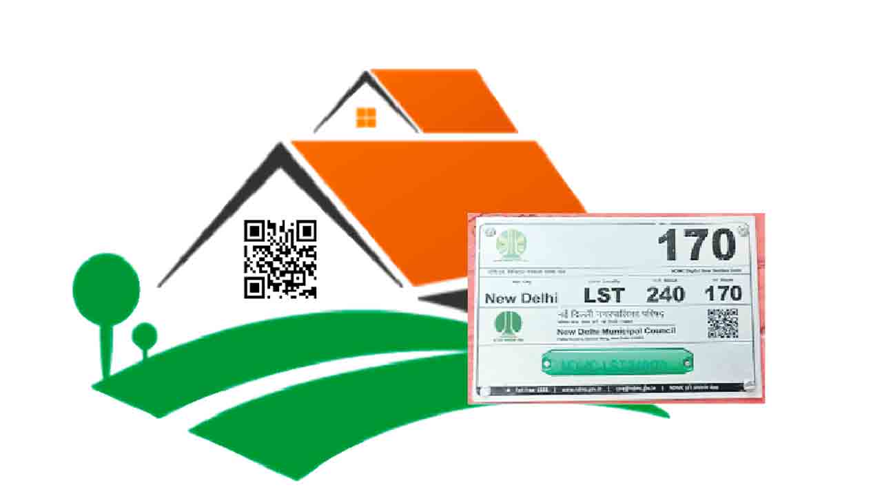 స్కాన్‌ చేస్కో.. చిరునామా కనుక్కో