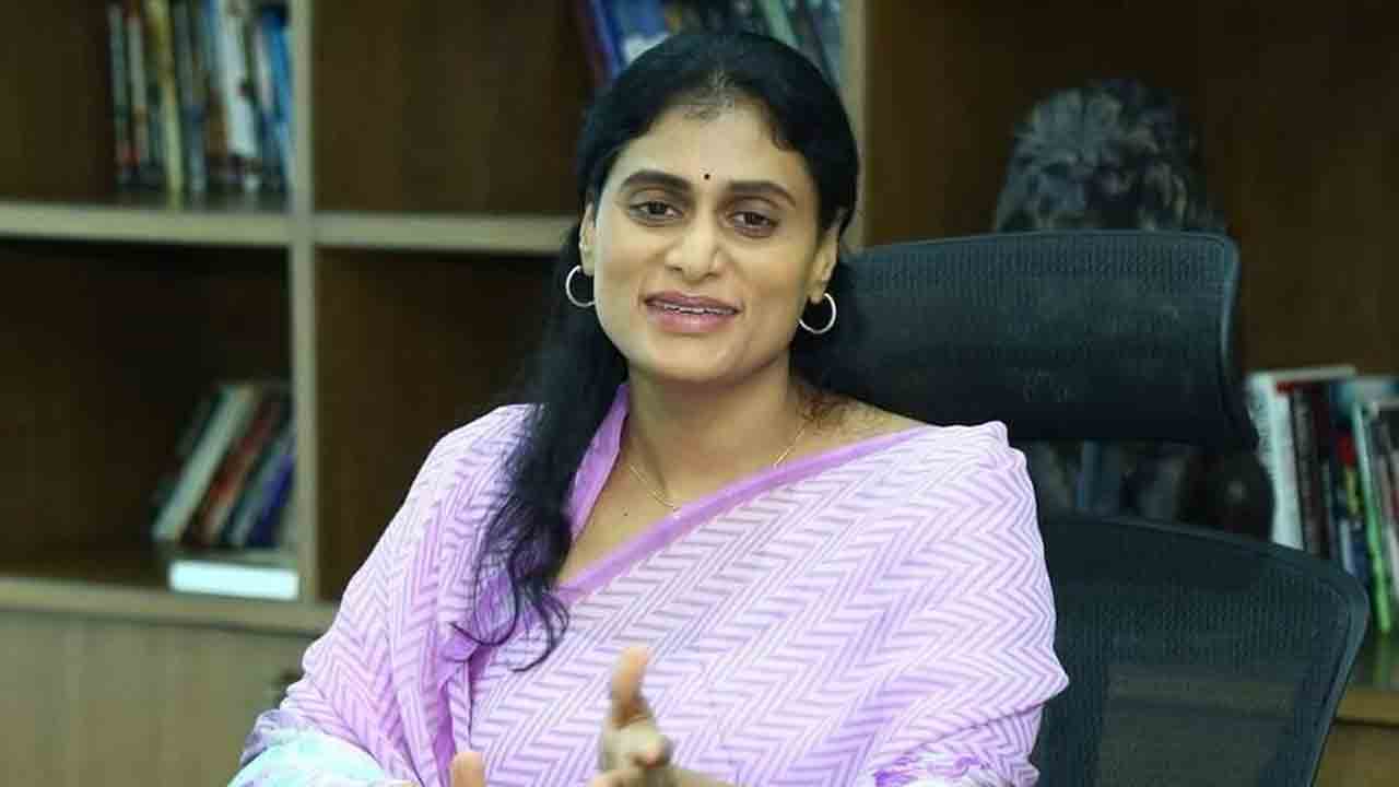 Sharmila | షర్మిలకు 14 రోజుల రిమాండ్ విధించిన నాంపల్లి కోర్టు