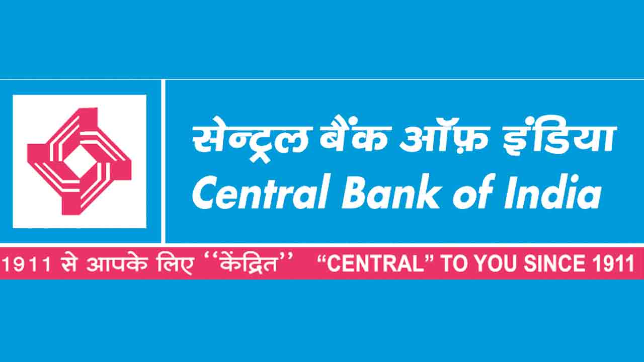 సెంట్రల్‌ బ్యాంక్‌ లాభం 458 కోట్లు