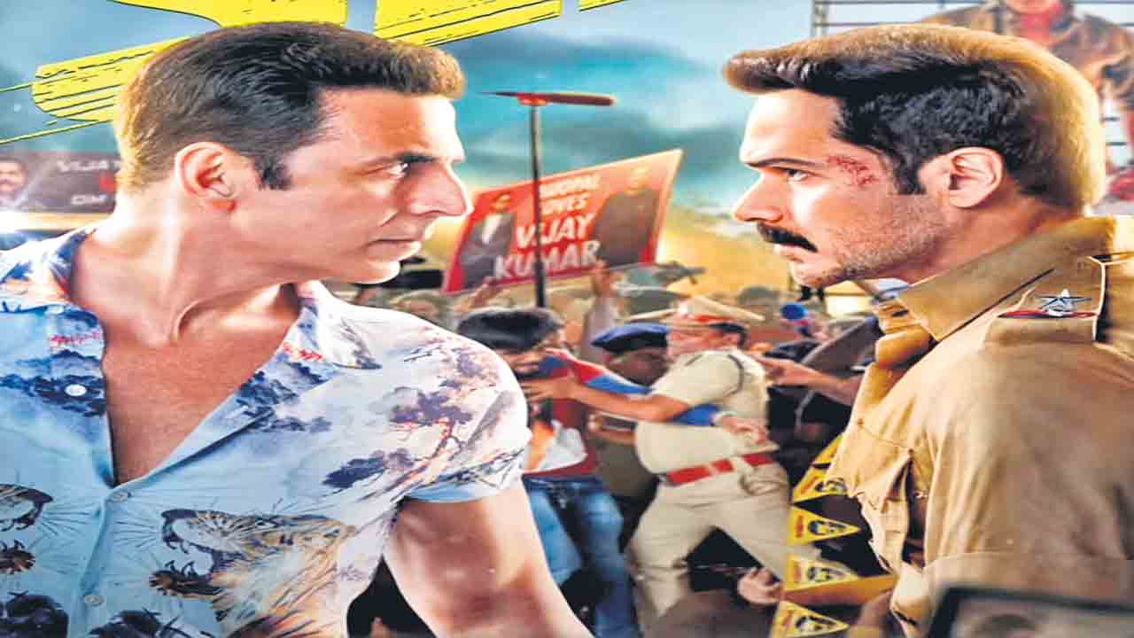 హీరోతో అభిమాని పోరాటం