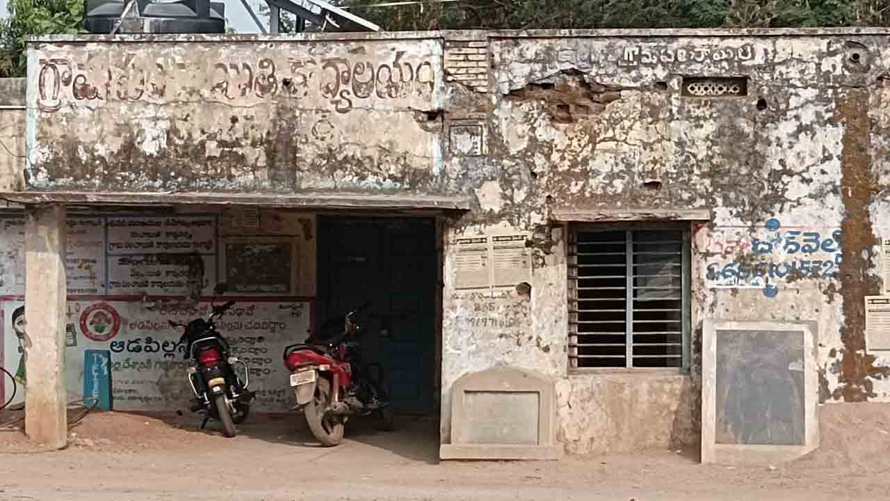 గ్రామ సచివాలయాలకు కొత్త శోభ