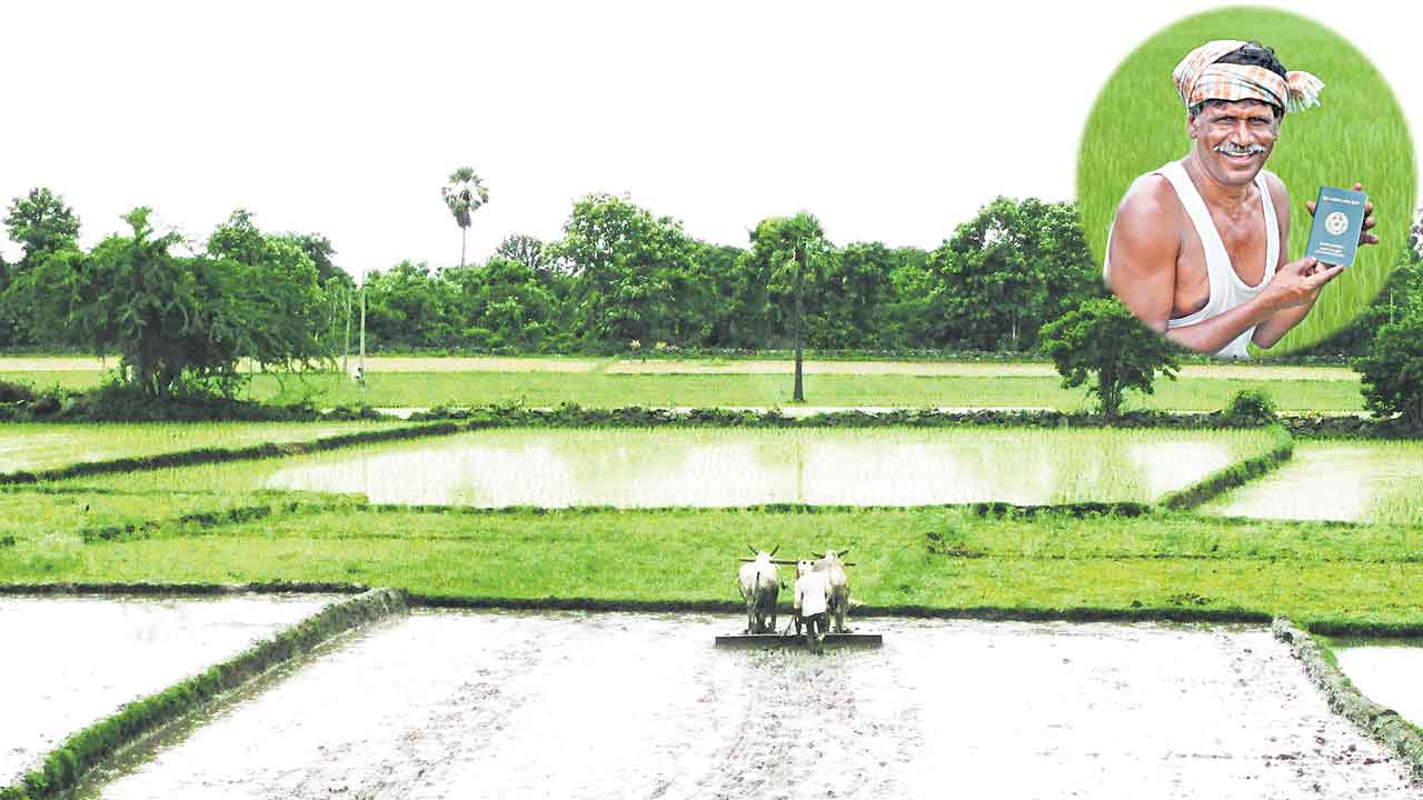 రైతు బాంధవిగా ‘ధరణి’