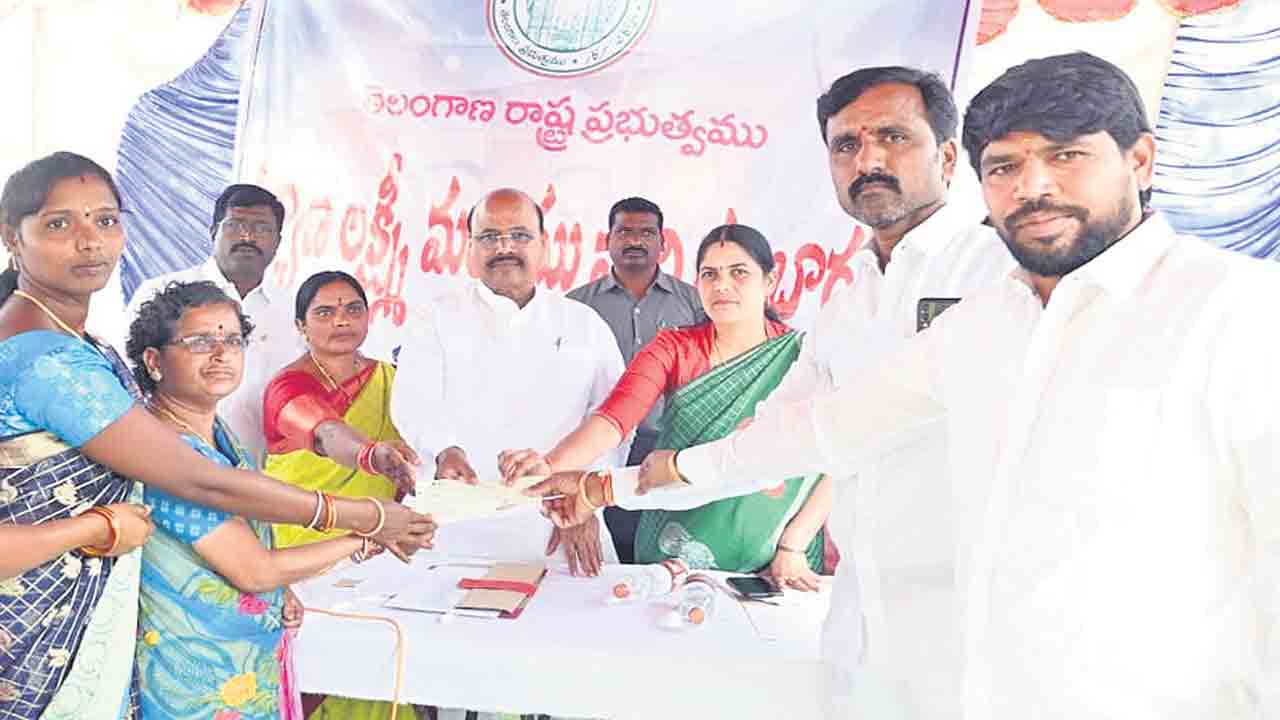 పేదింటి ఆడబిడ్డలను ఆదుకోవడానికే కల్యాణలక్ష్మి