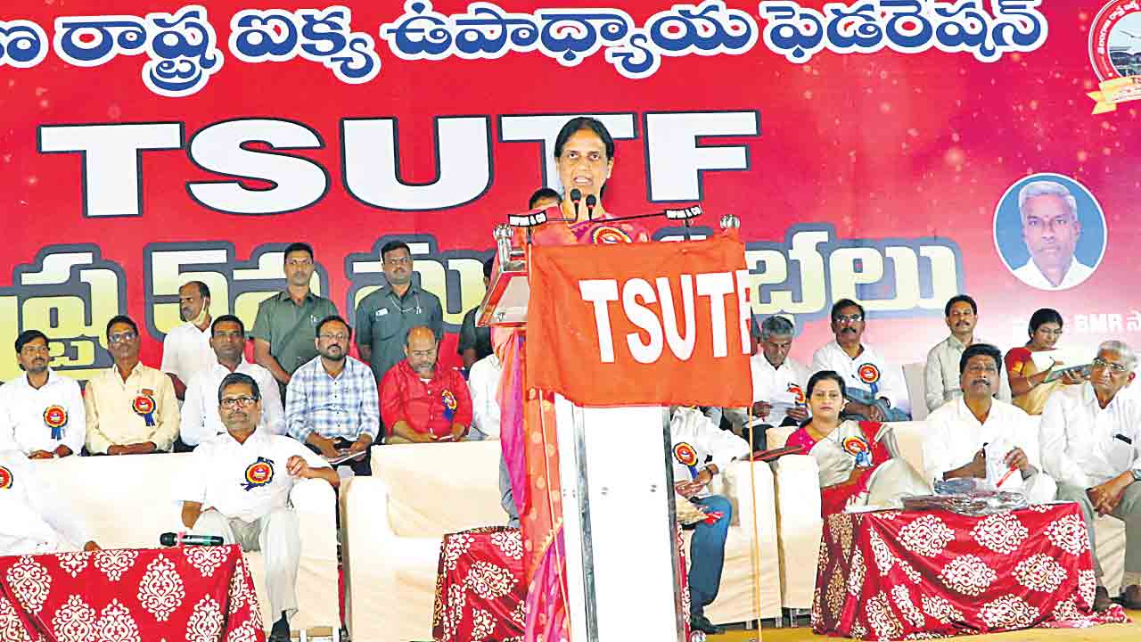 త్వరలో టీచర్ పోస్టుల భర్తీ.. నోటిఫికేషన్ జారీకి కసరత్తు..