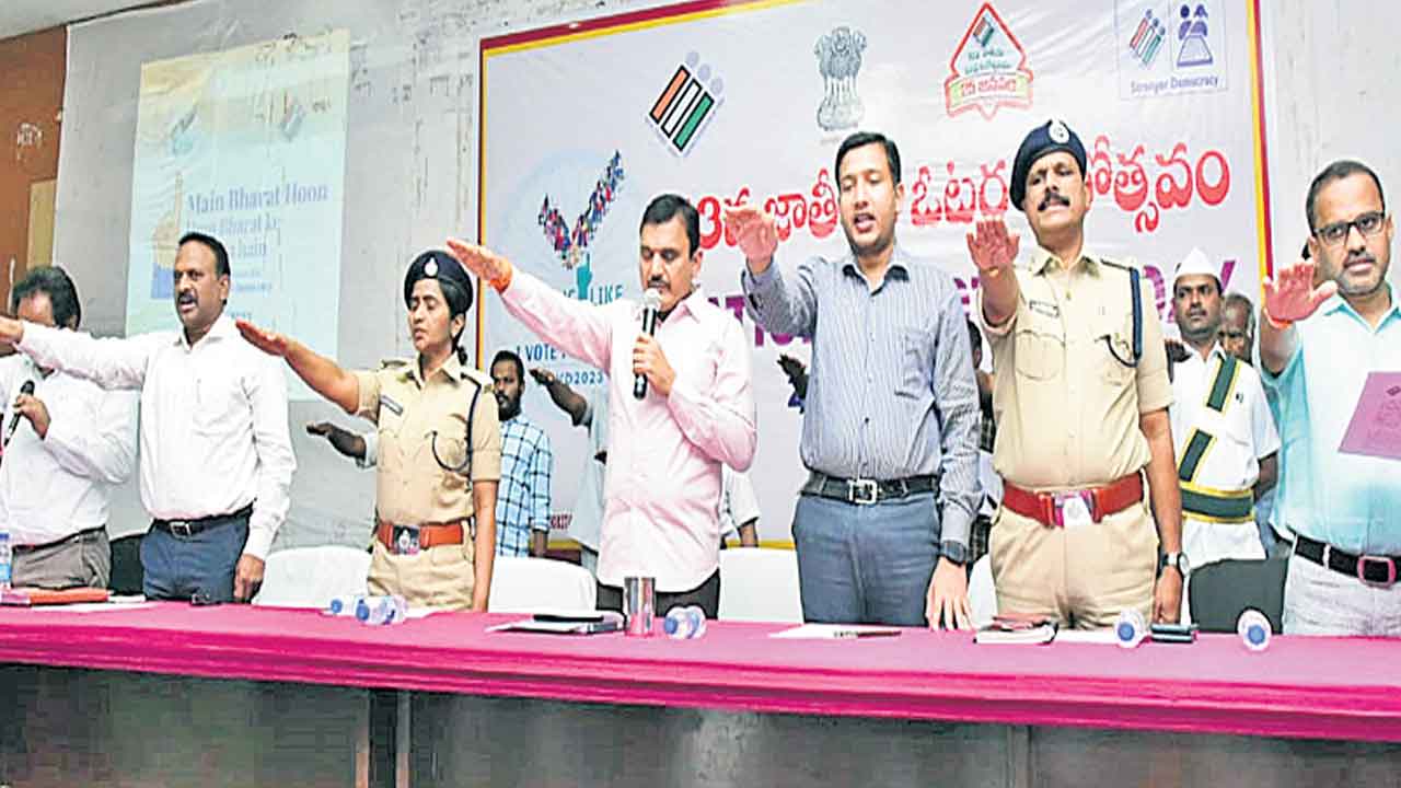 ఓటు వజ్రాయుధం