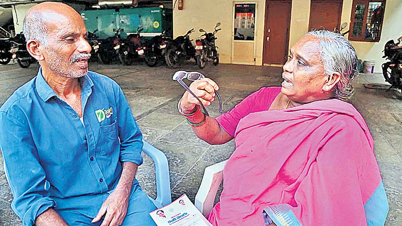 మస్కలు మాయమైనయి