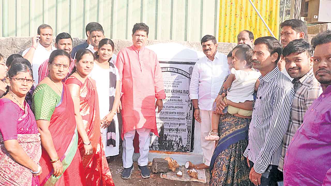 మౌలిక వసతుల కల్పనకు ప్రాధాన్యత