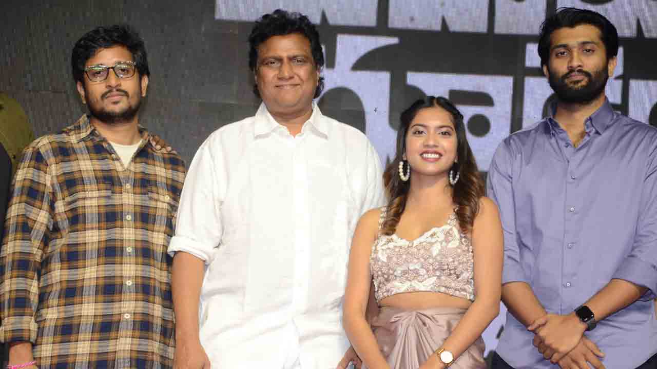 ‘తుపాకుల గూడెం’లో ఏం జరిగింది?