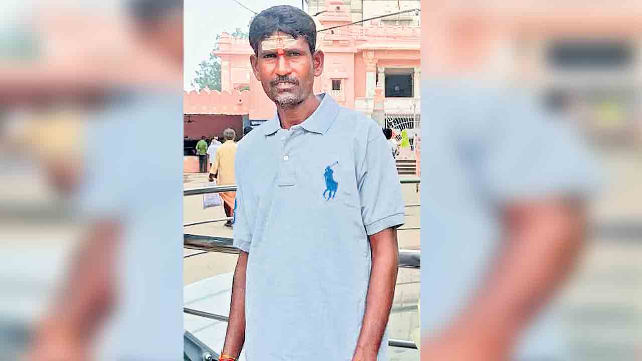 ప్రాణం తీసిన గెట్టు పంచాయితీ