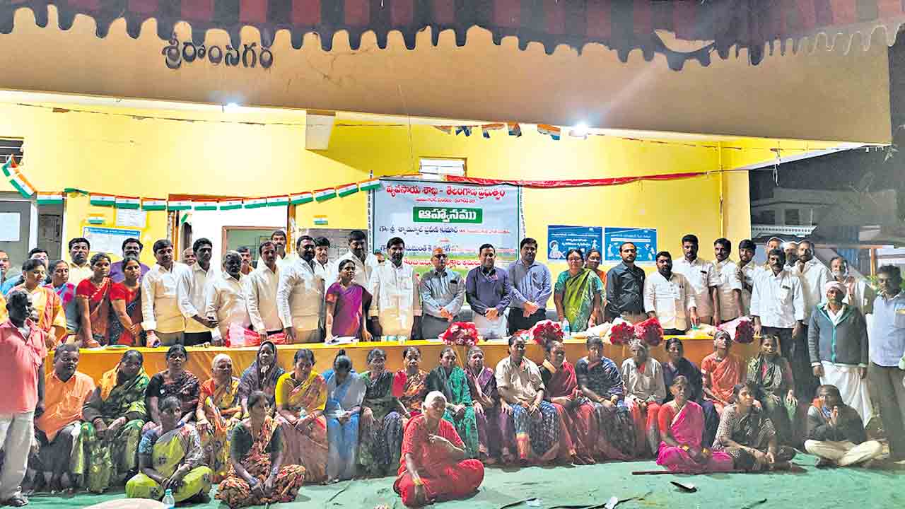 పీఎం కిసాన్‌కు రైతుబంధు స్ఫూర్తి