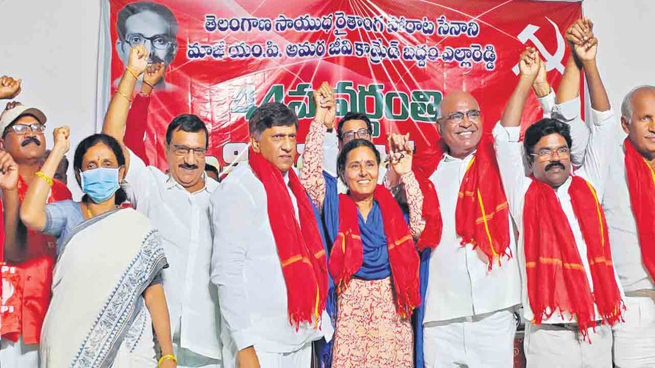 బీజేపీ మళ్లీ వస్తే సెక్యులరిజం, సోషలిజం పదాలు మాయం