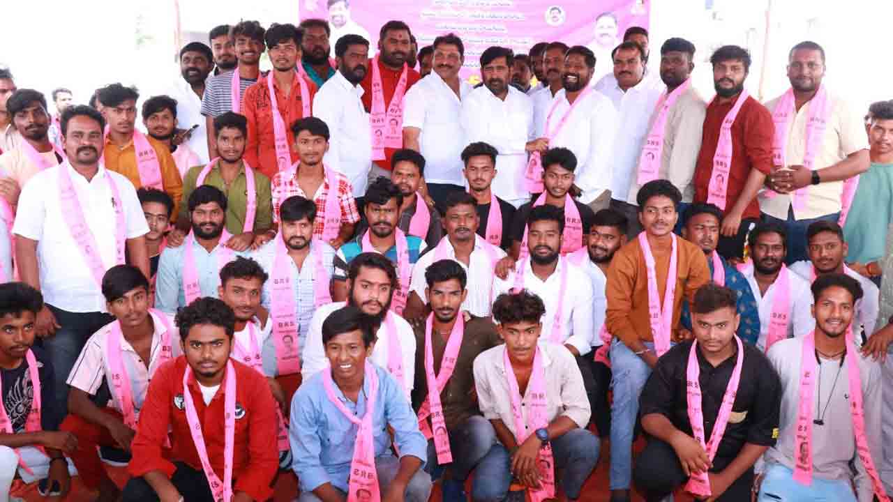 యువత చూపు బీఆర్‌ఎస్‌ వైపు