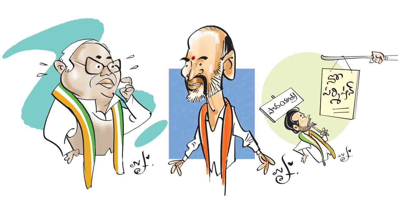 రాహుల్‌ చెప్తేనే విన్లేదు, ఖర్గే ఎంత?