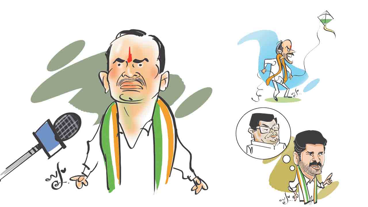 అయినా కాంగ్రెస్సే!