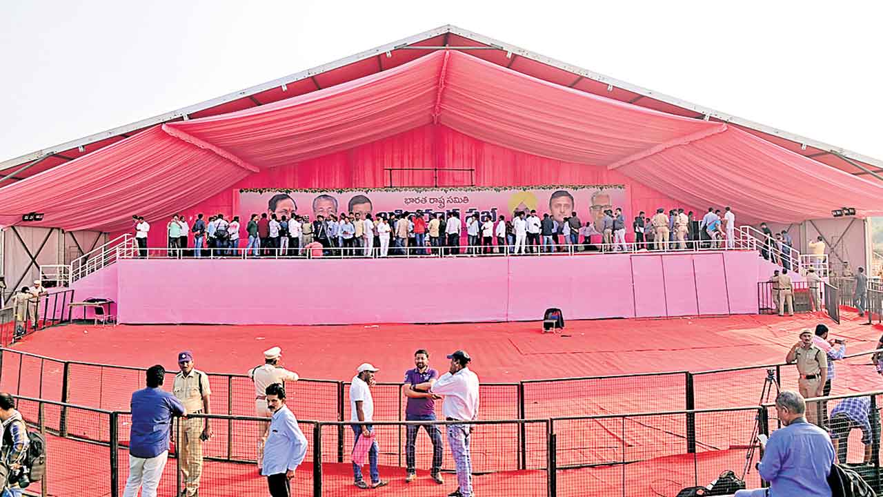 ఖమ్మం గడ్డ నుంచి కదన శంఖారావం