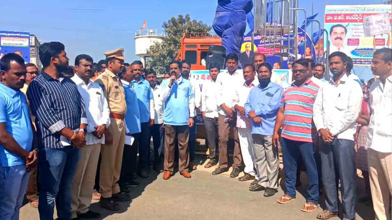 ఓటుహక్కు వజ్రాయుధం