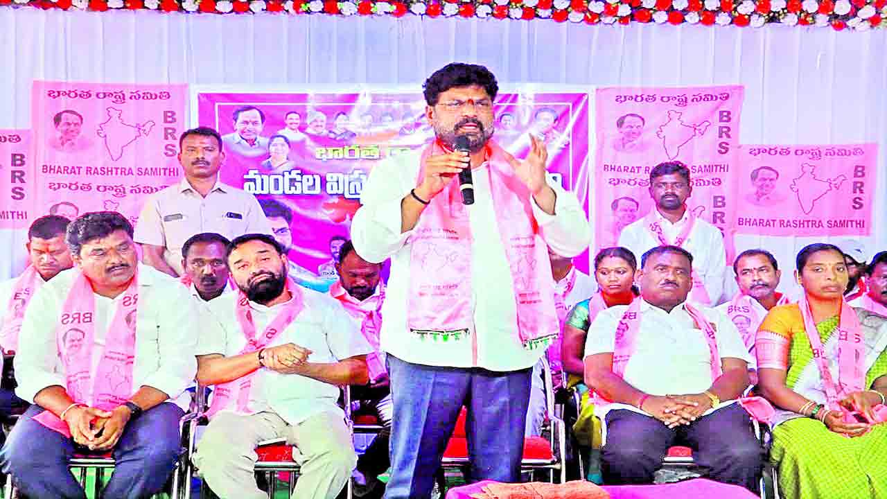 ములుగు గడ్డపై బీఆర్‌ఎస్‌ జెండా ఎగురాలి