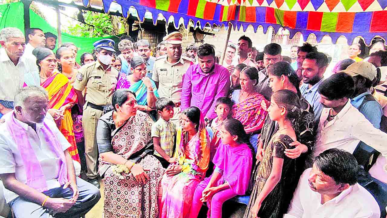 బాధిత కుటుంబాలకు అండగా ఉంటా