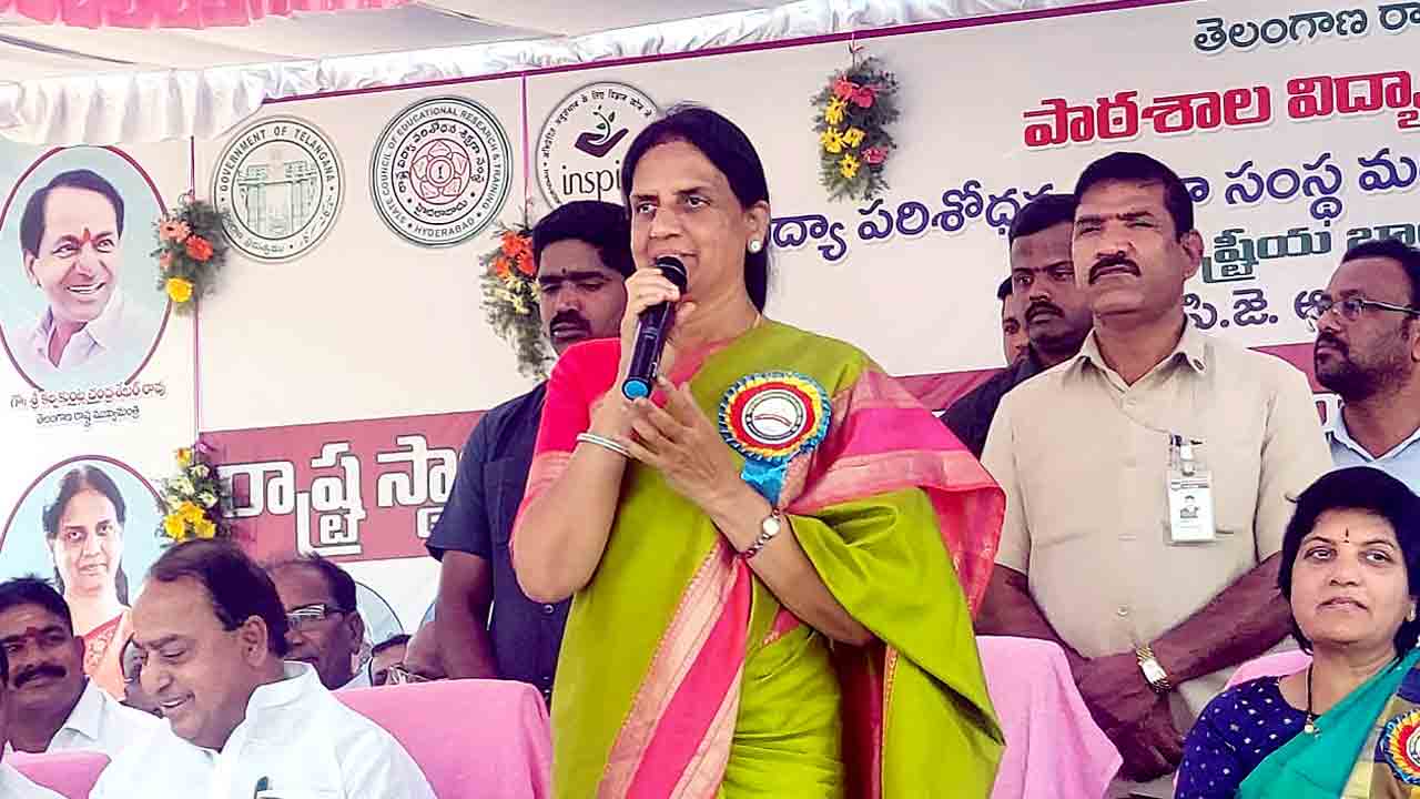 కేసీఆర్‌ కృషితోనే విద్యారంగ అభివృద్ధి