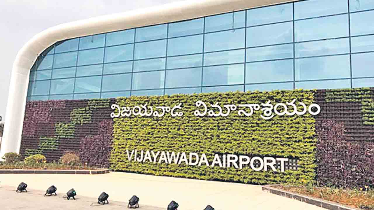 మరిన్ని ఎయిర్‌పోర్టులు ప్రైవేటుకు !