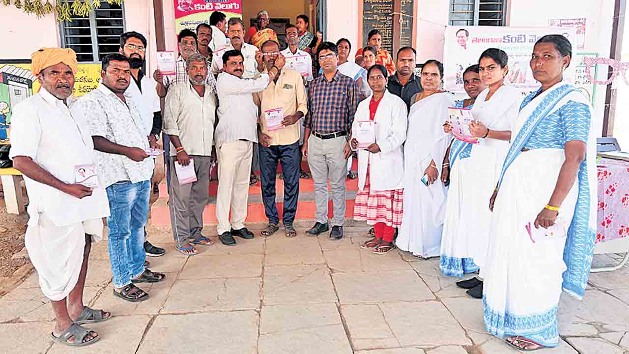కంటి పరీక్షలను పకడ్బందీగా చేపట్టాలి