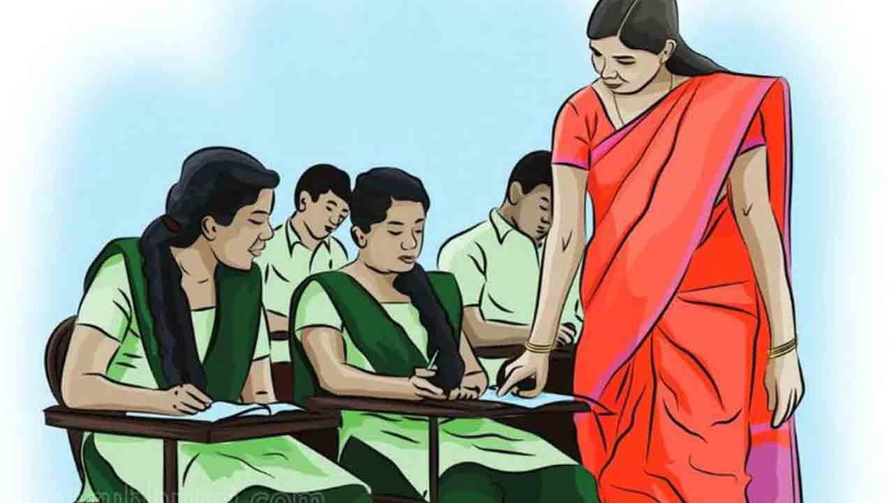 ఉపాధ్యాయుల బదిలీ జాతర