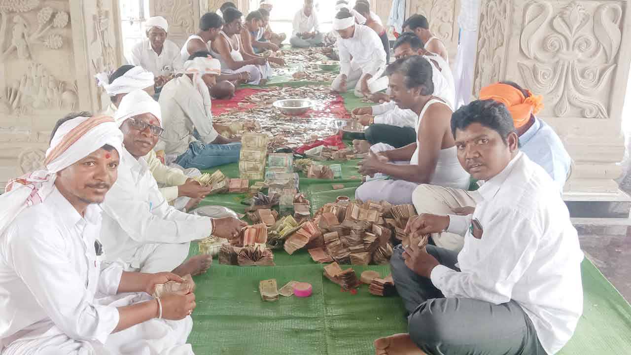 నాగోబా జాతర హుండీ లెక్కింపు