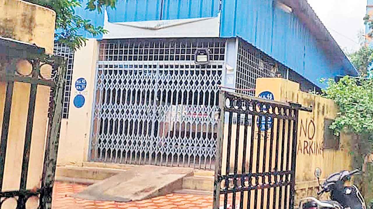 మౌలిక వసతులకు పెద్దపీట