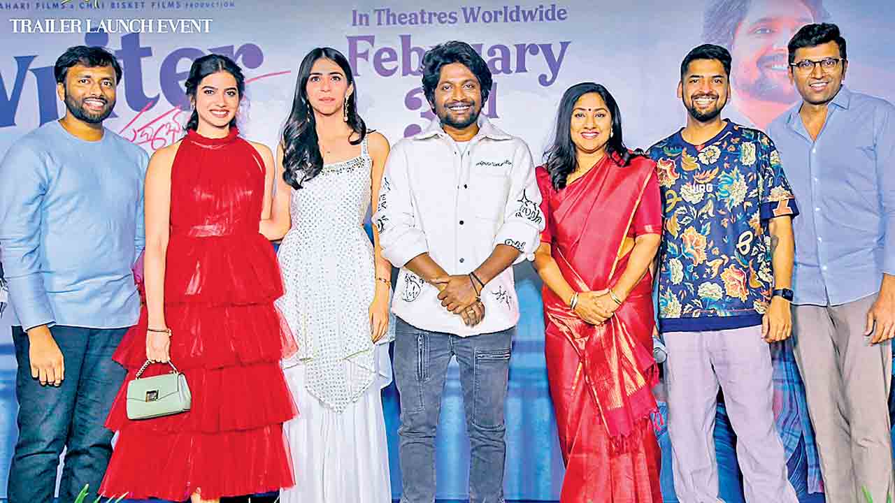 ఫ్యామిలీ ఆడియెన్స్‌ను మెప్పిస్తుంది