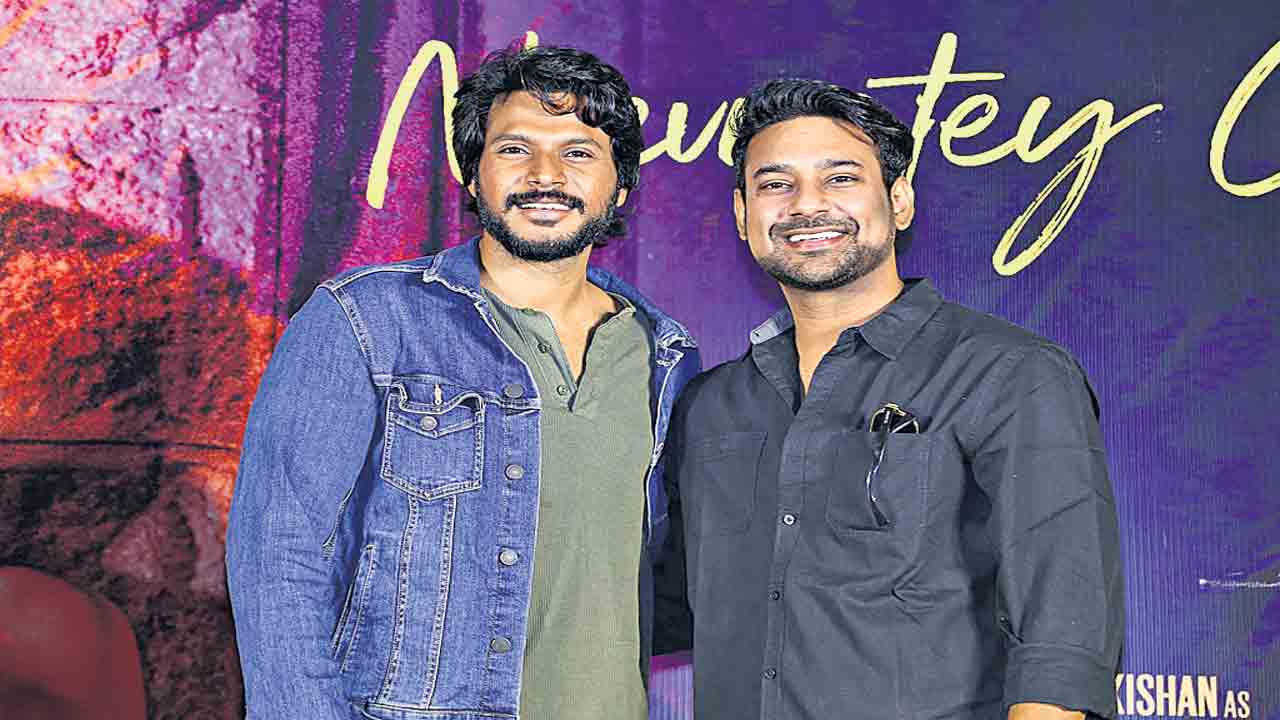 ట్రైలర్‌ అదిరింది అన్నారు