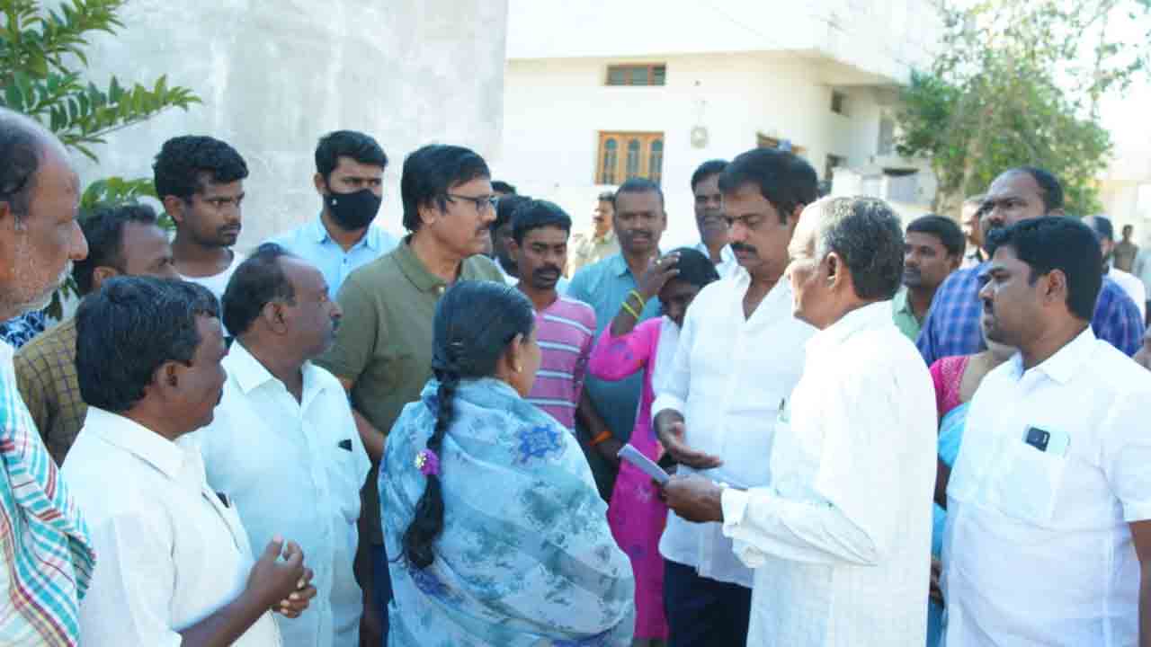 గుడ్‌మార్నింగ్‌ నాగర్‌కర్నూల్‌